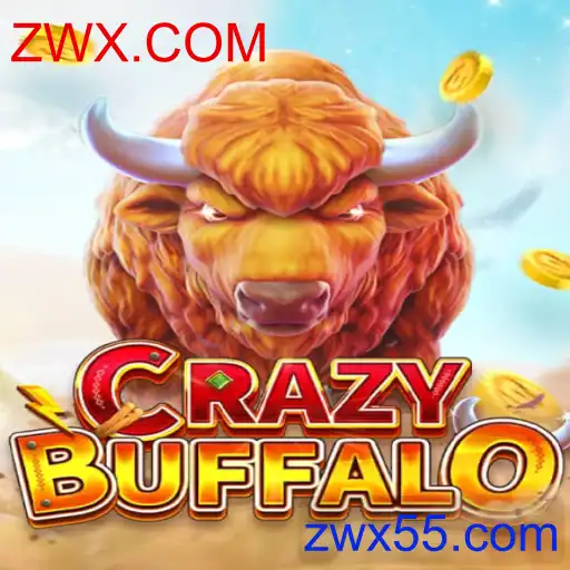 CRAZYBUFFALO
