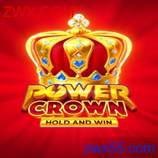 PowerCrown